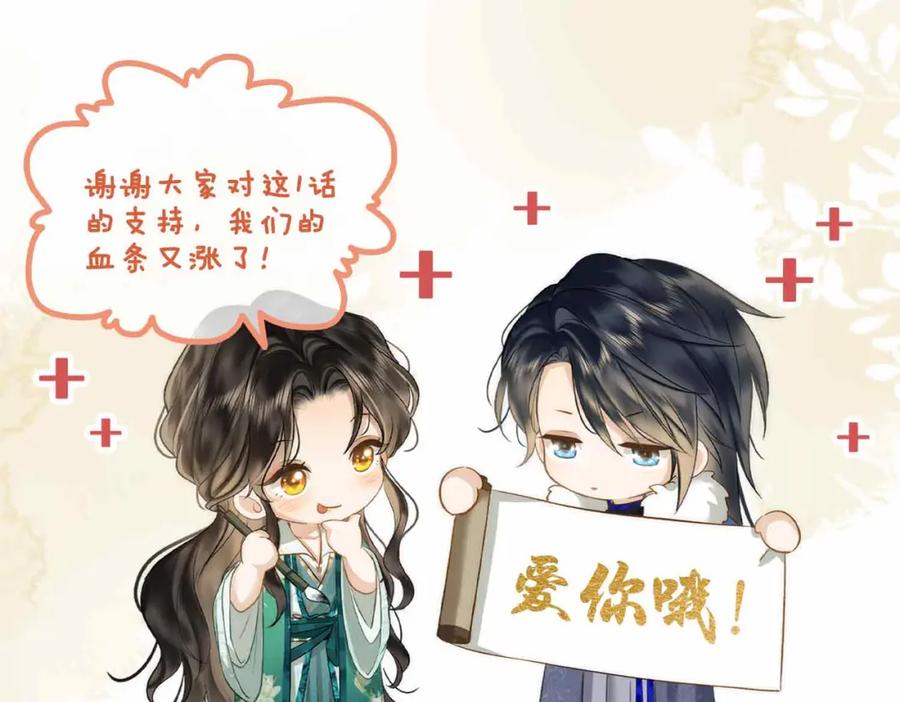 第294页