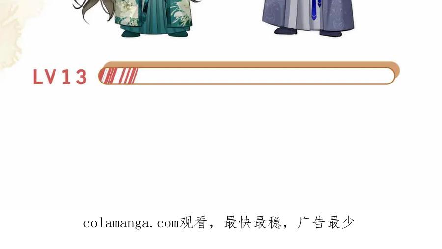 第296页