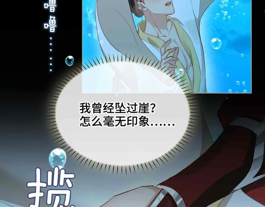 第200页
