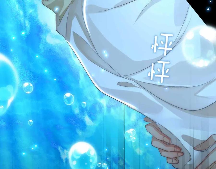 第220页