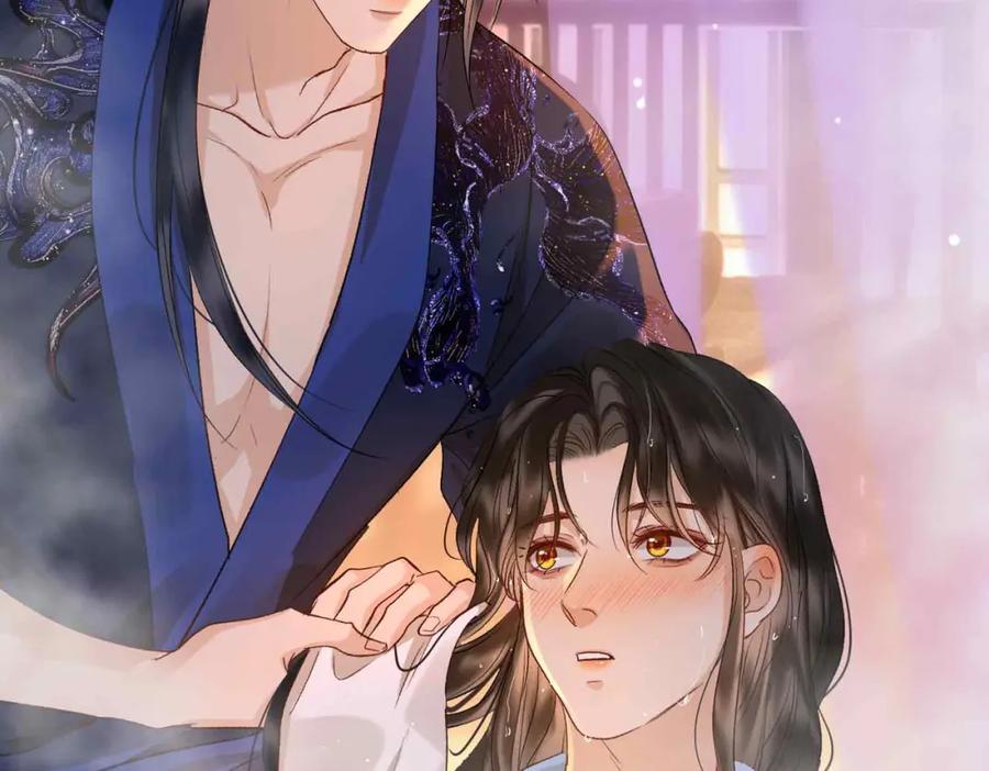 第236页