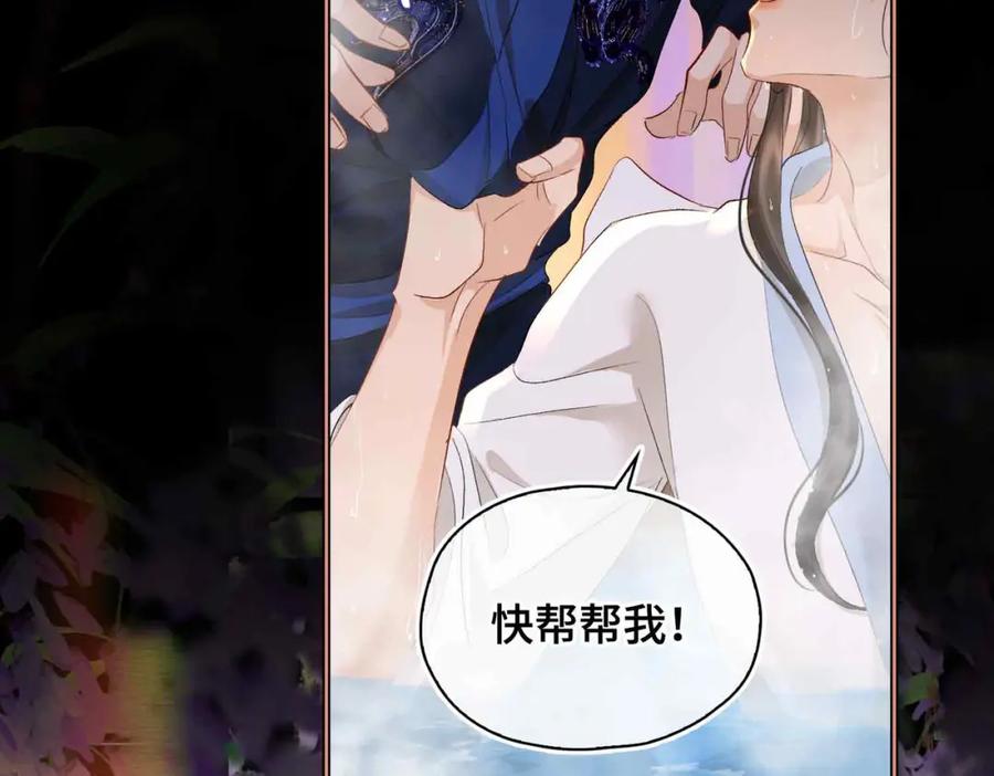 第240页