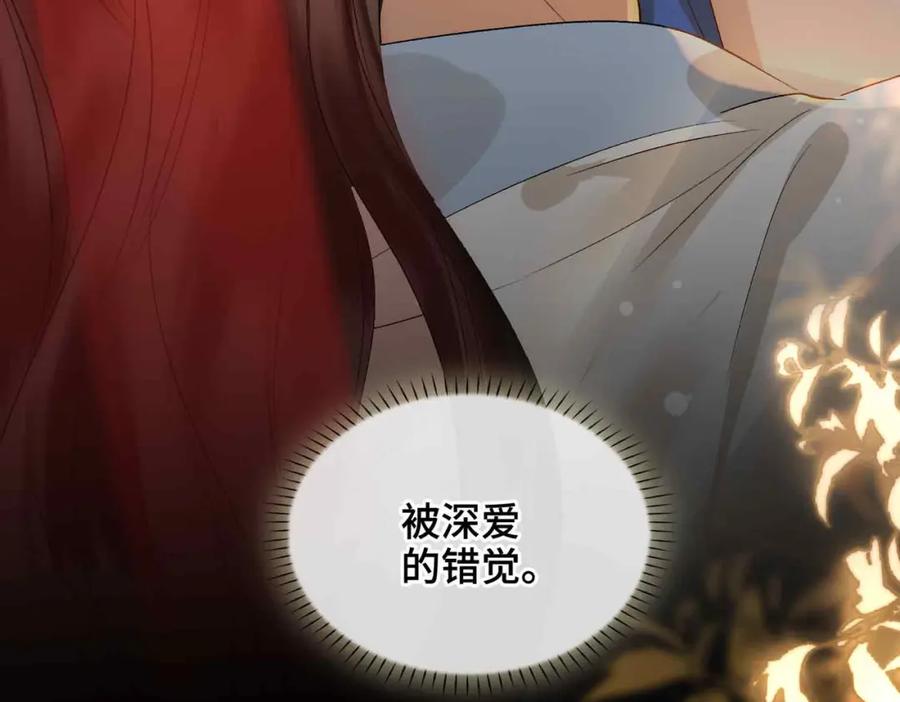 第206页