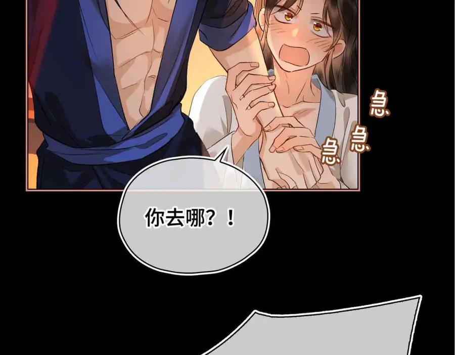 第214页