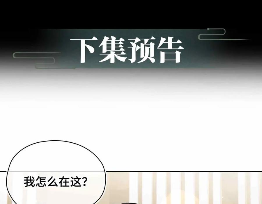 第220页