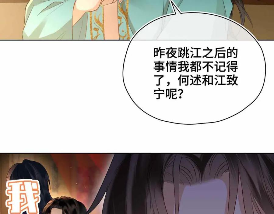 第224页