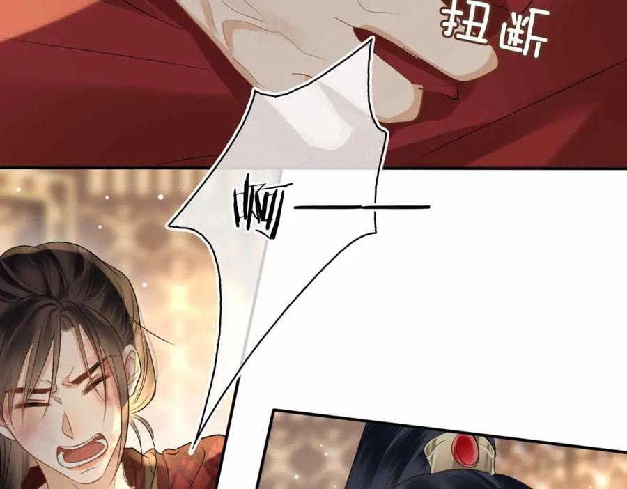第214页