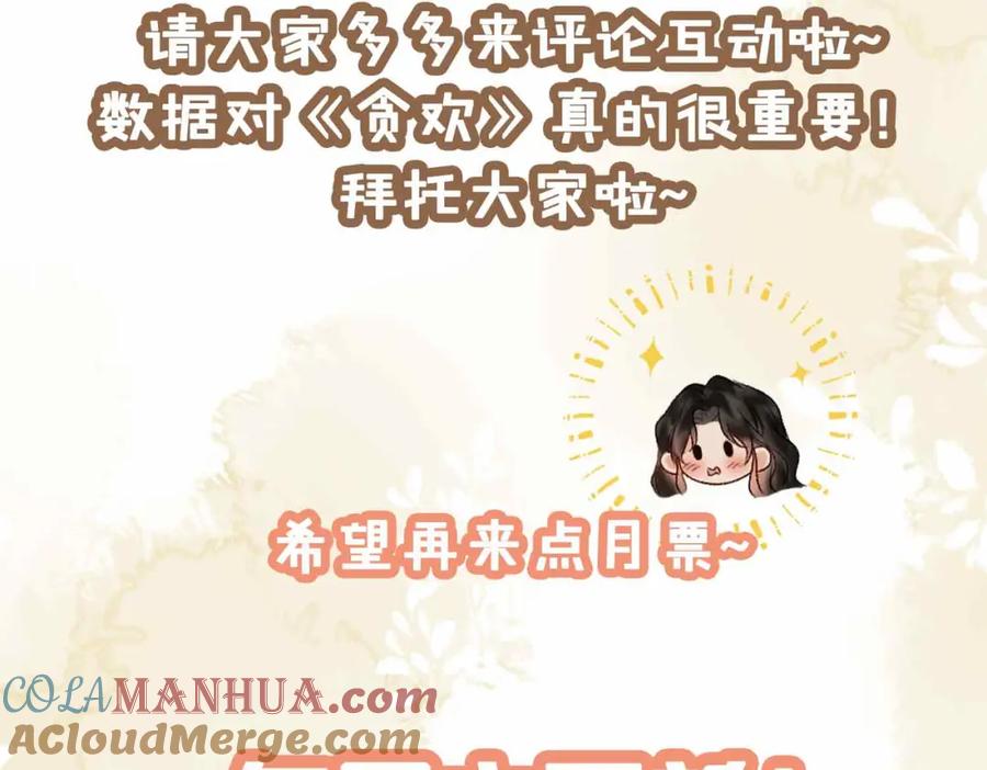第226页