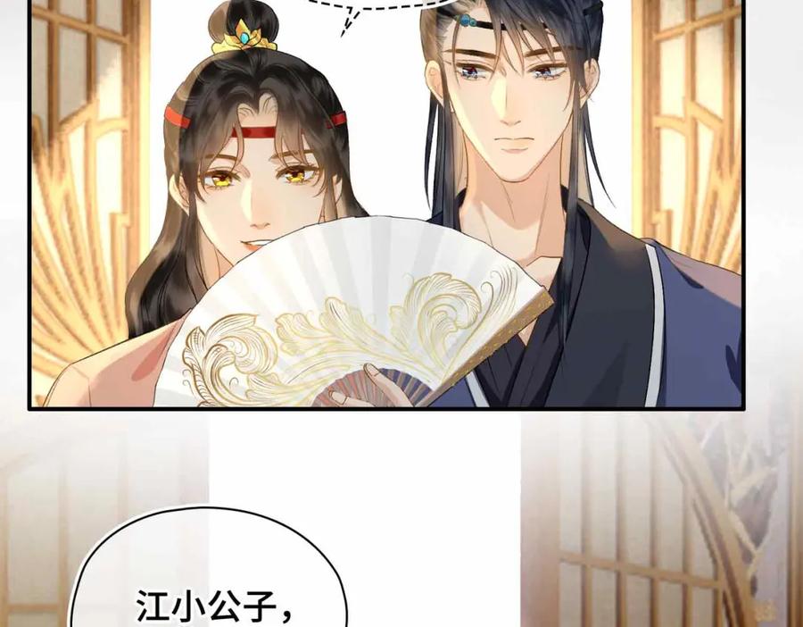 第214页