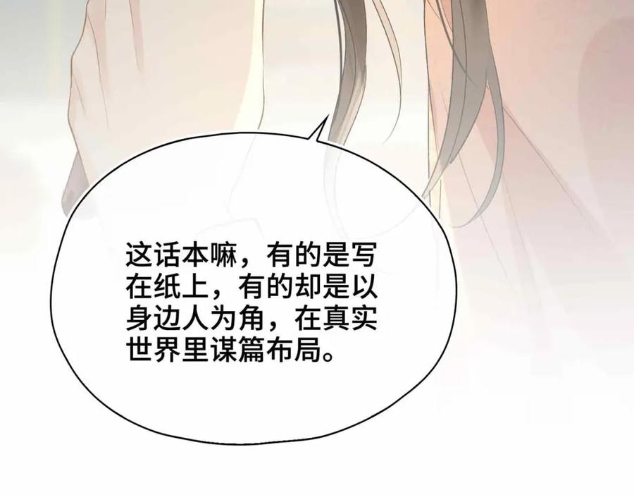 第188页