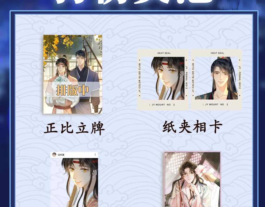第220页
