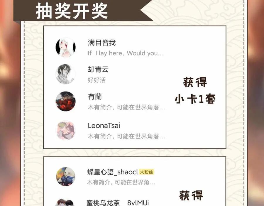第232页