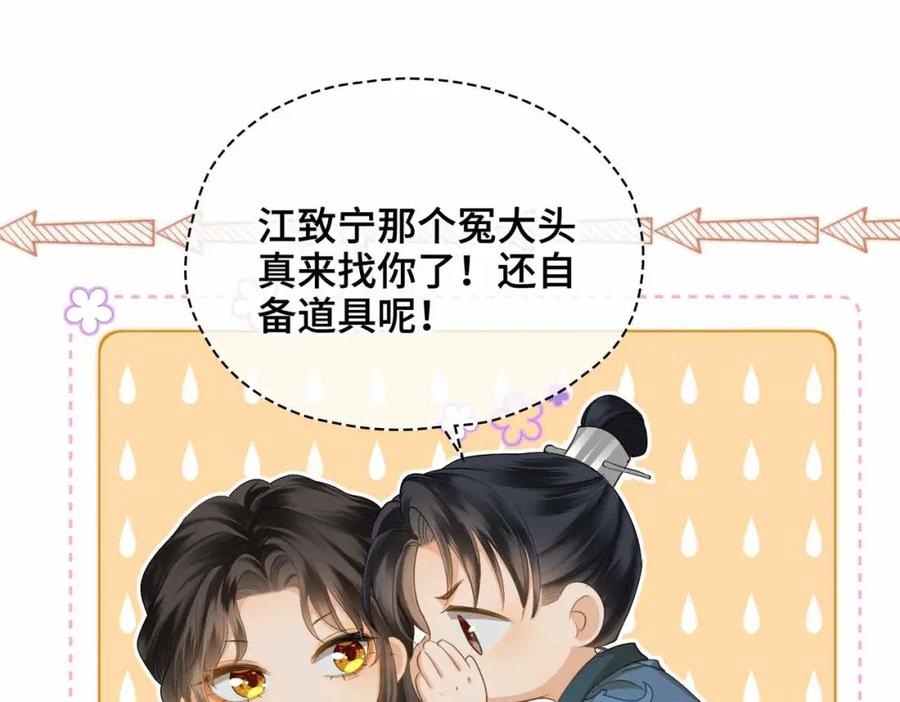 第200页