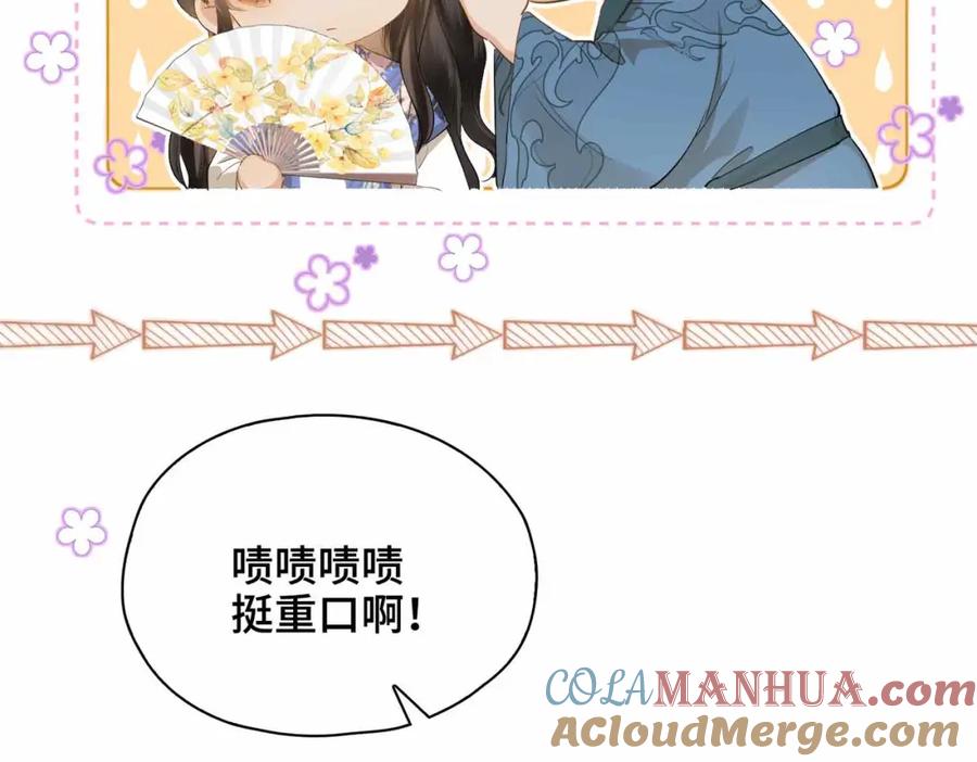 第202页
