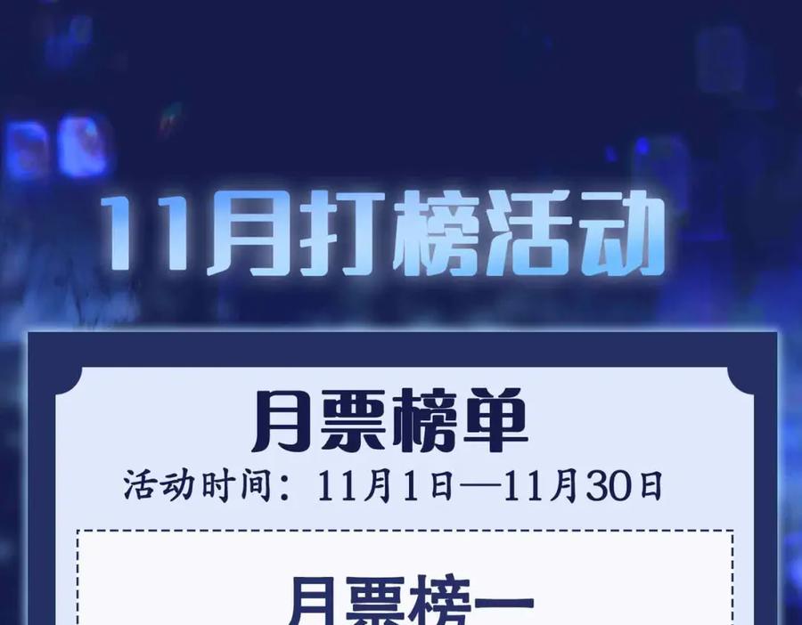 第214页