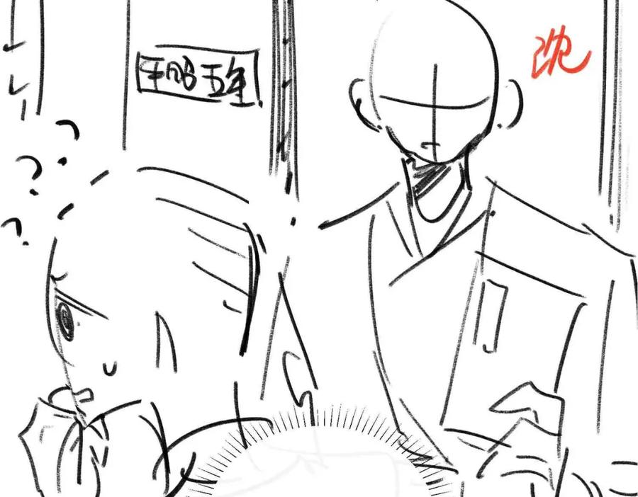 第182页