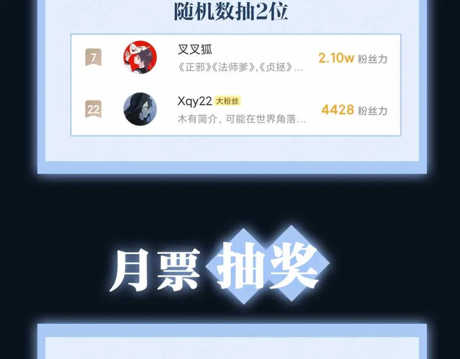 第228页