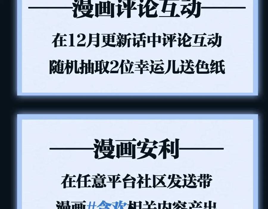 第240页