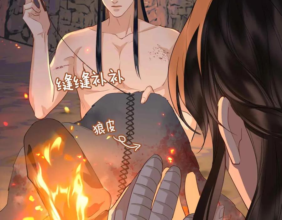 第140页