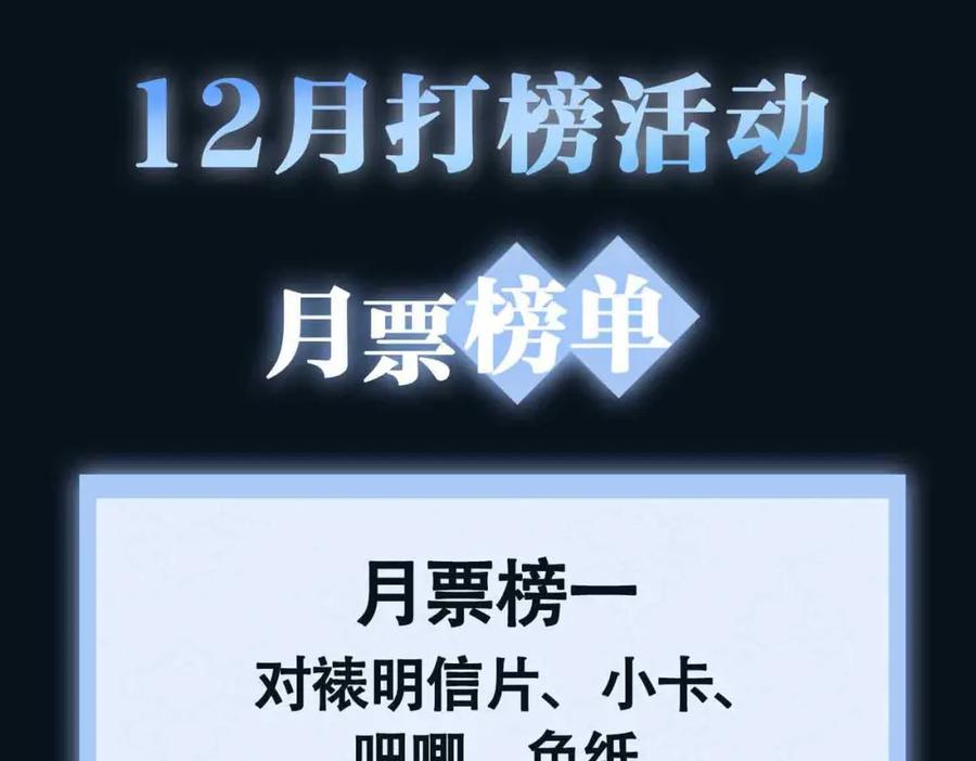 第230页