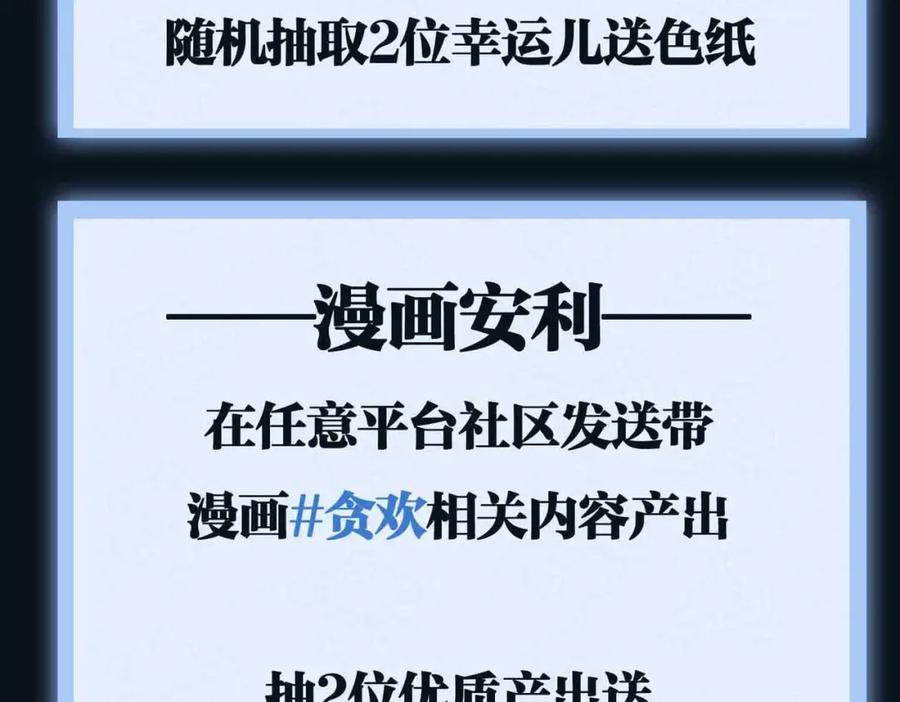 第236页