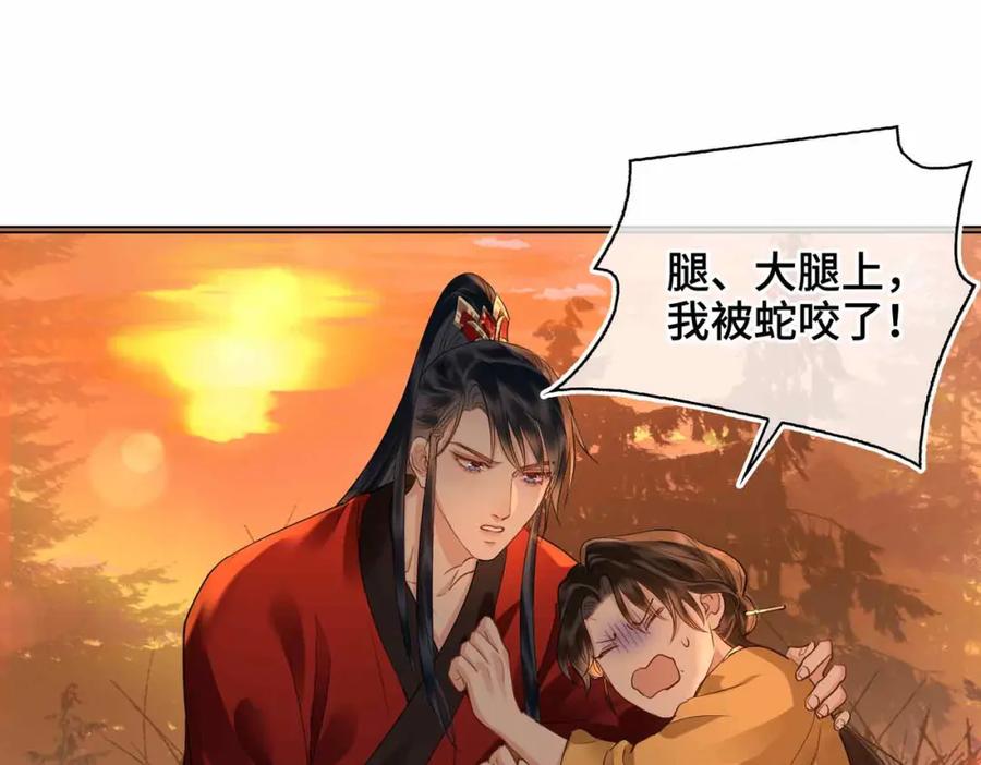 第180页