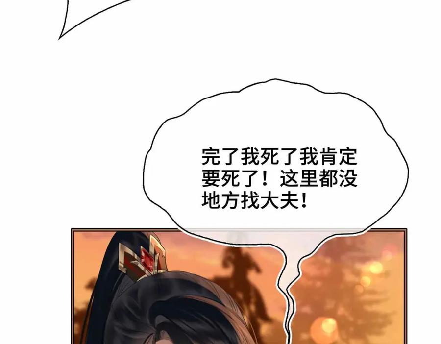 第188页