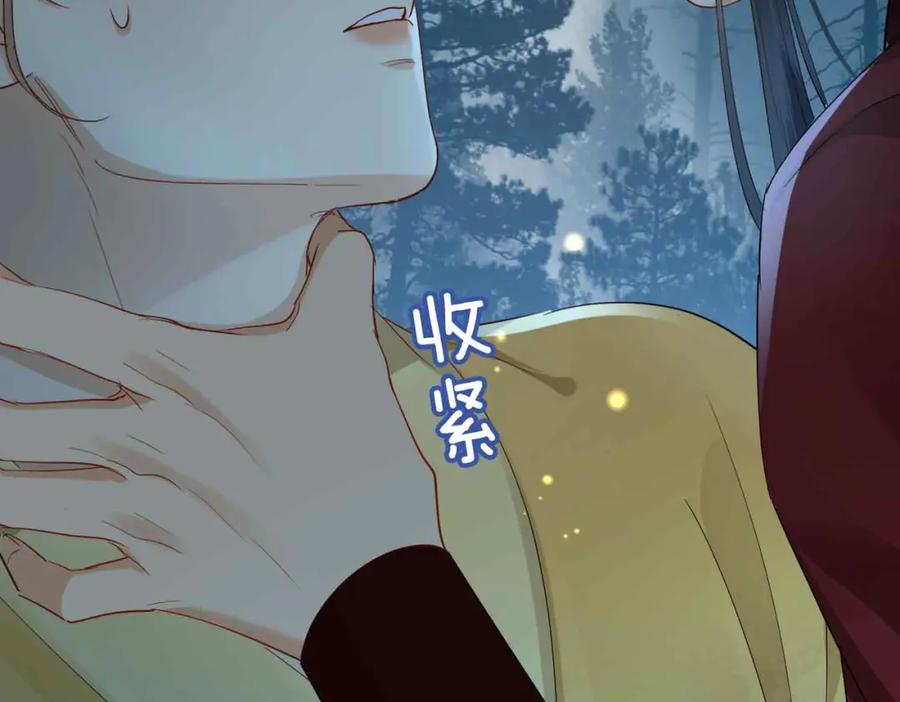 第200页