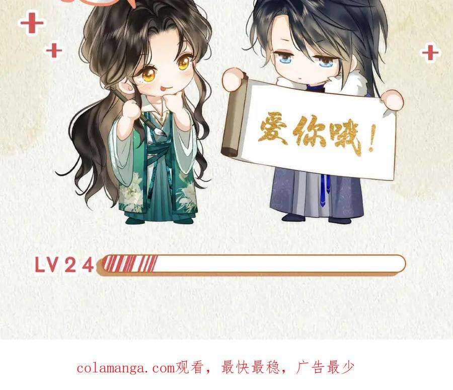 第230页