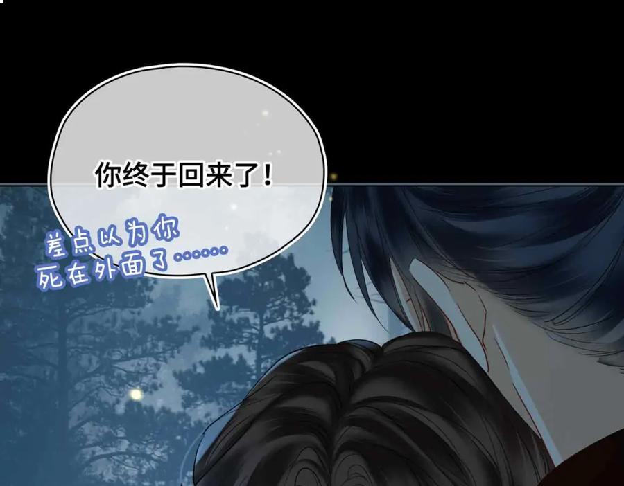 第188页