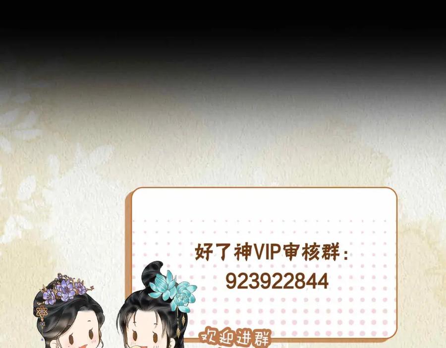 第200页