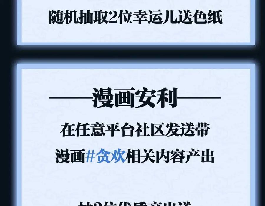 第214页