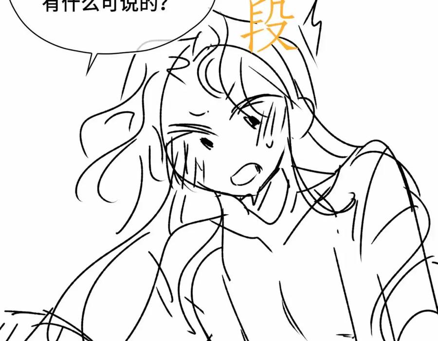第196页