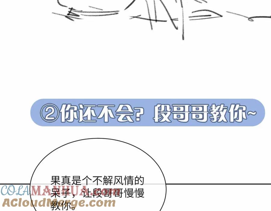 第210页