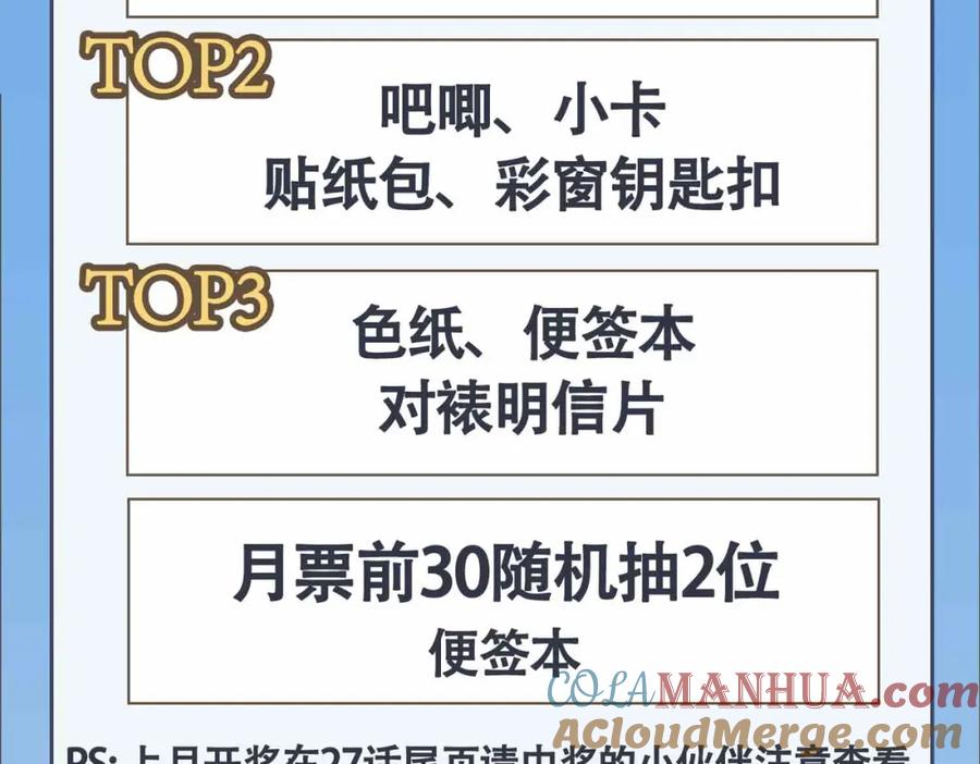 第226页