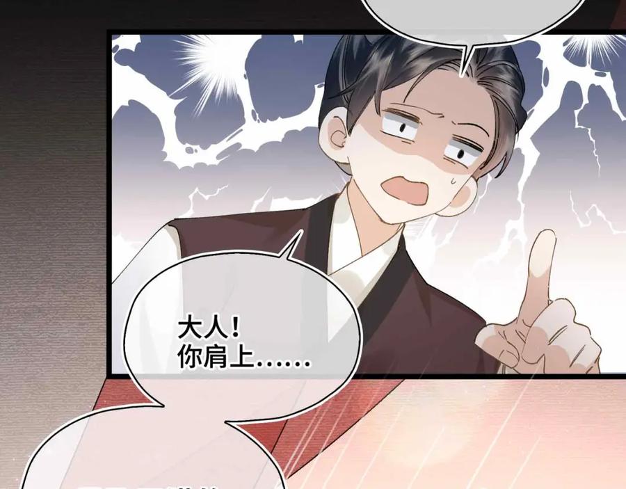 第200页