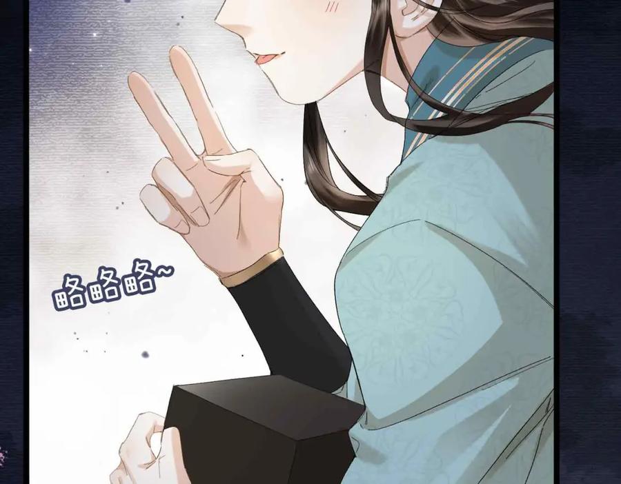 第228页