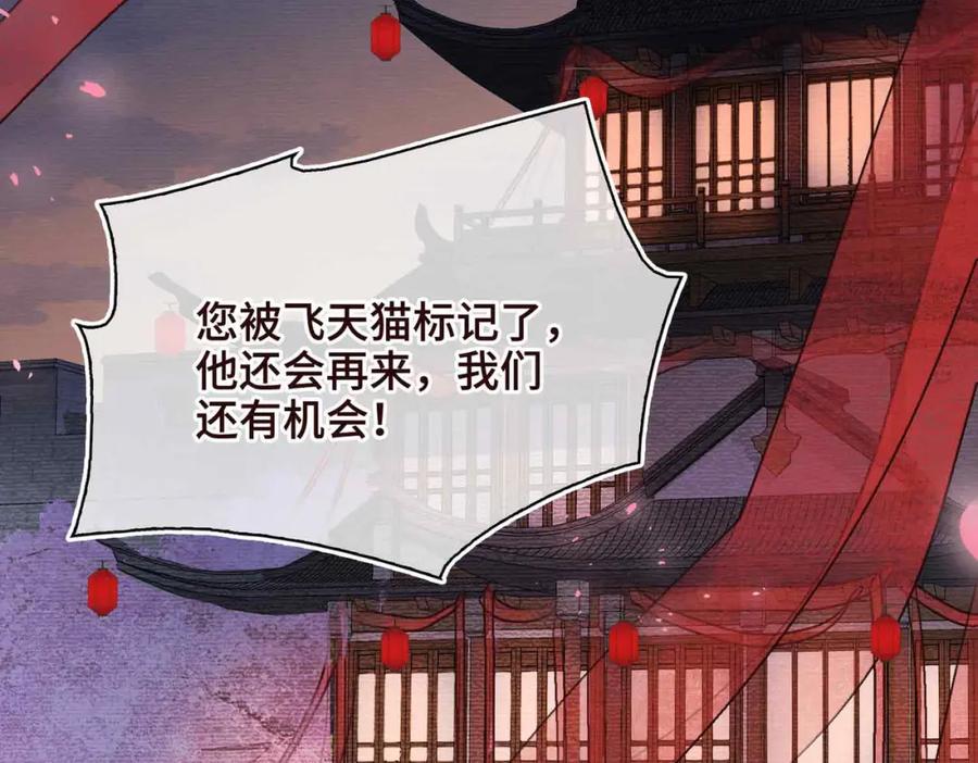 第232页