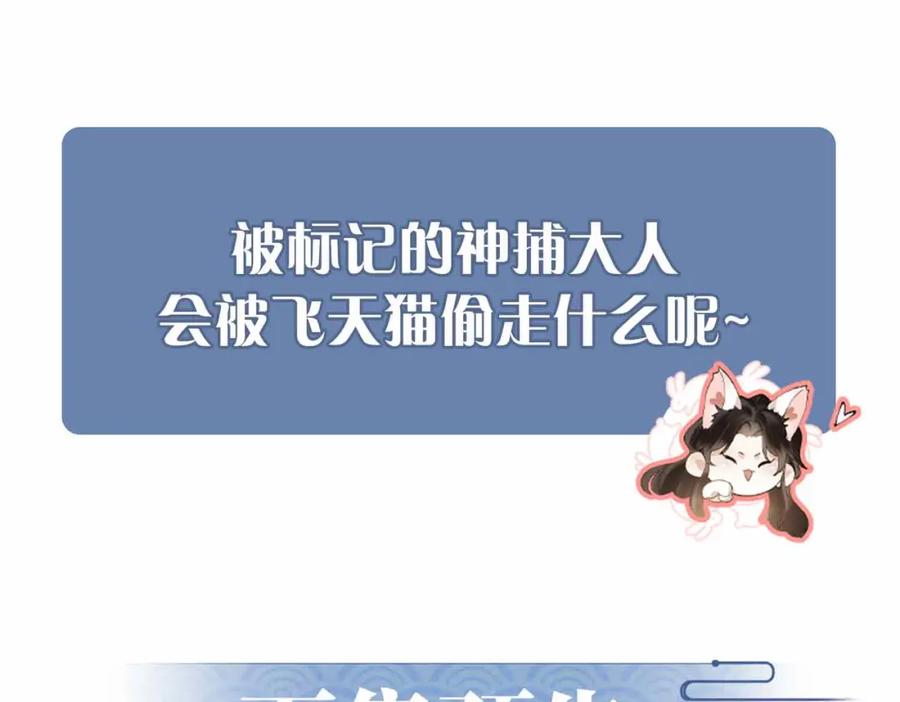 第238页