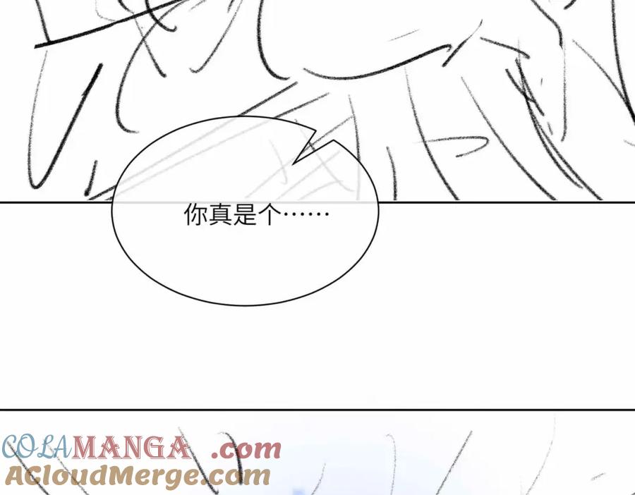 第242页