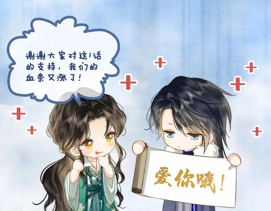 第262页