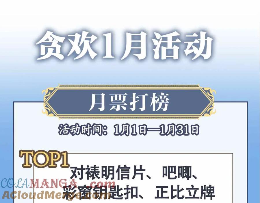 第266页