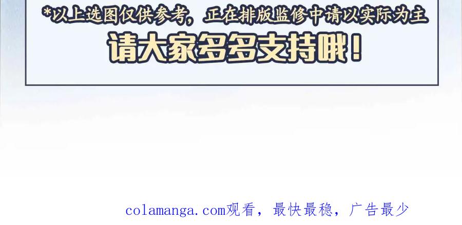第280页