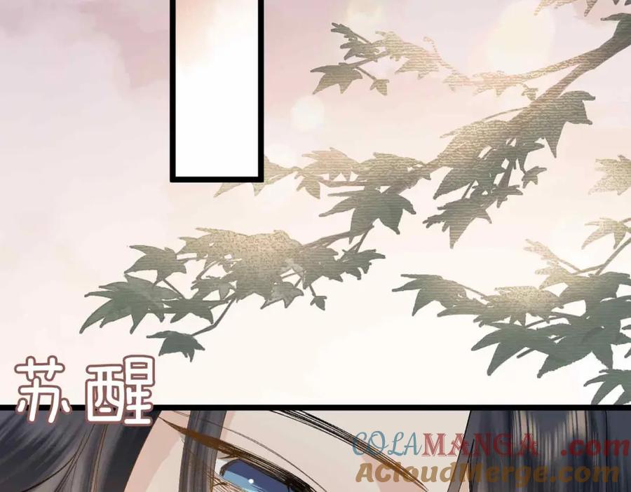第202页