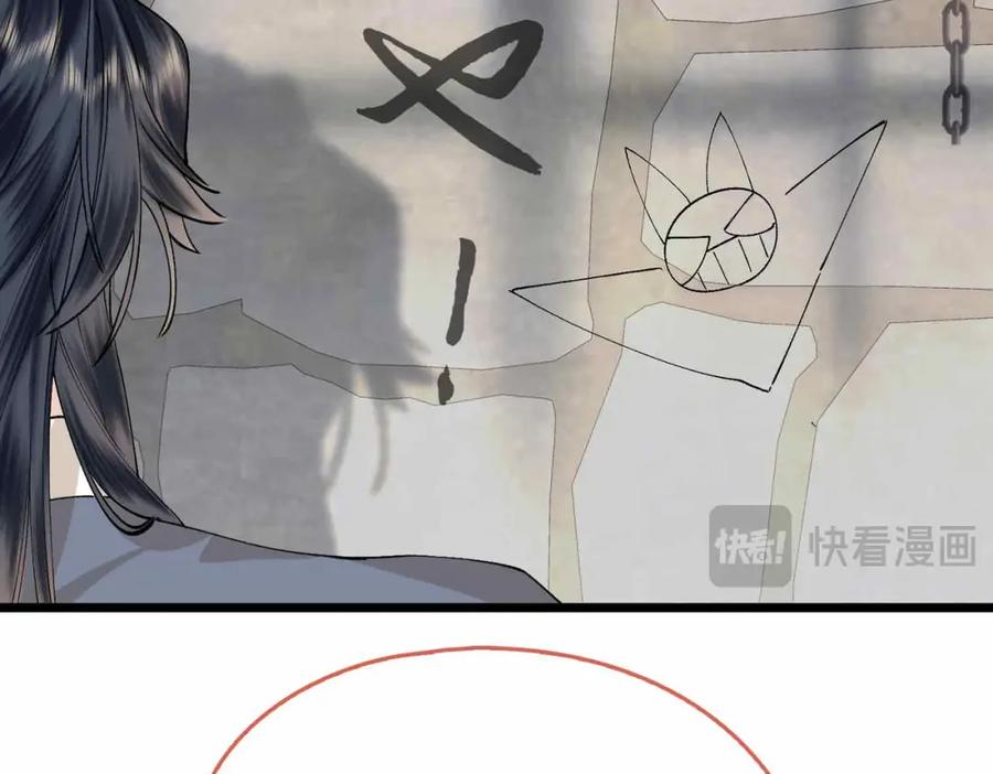 第214页