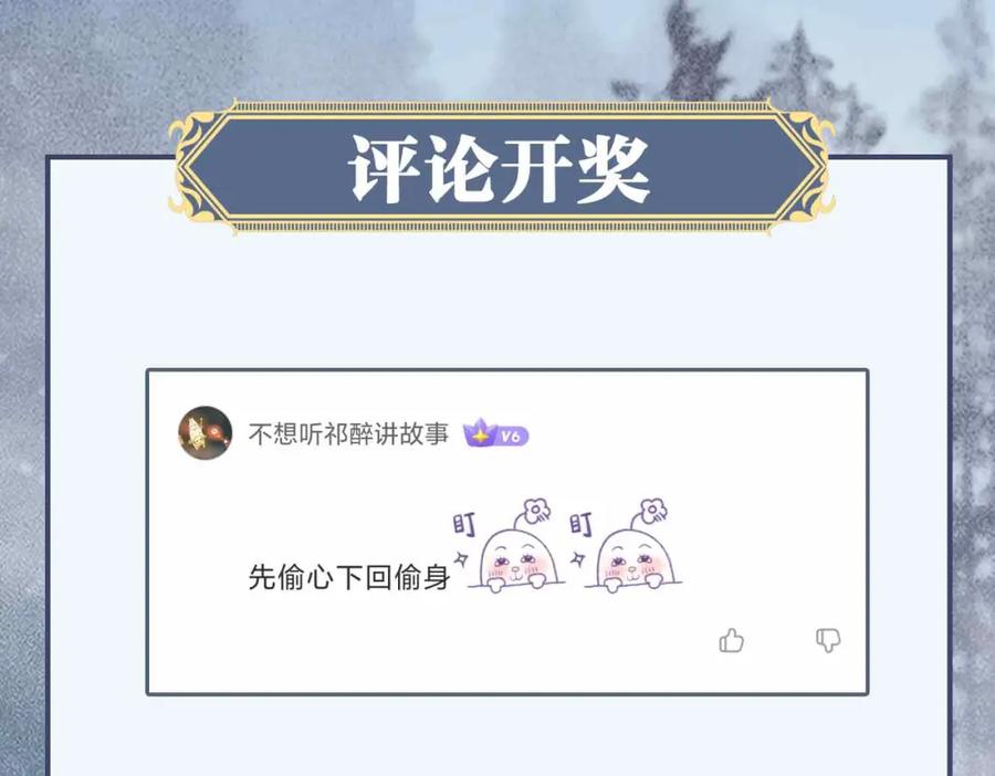 第220页