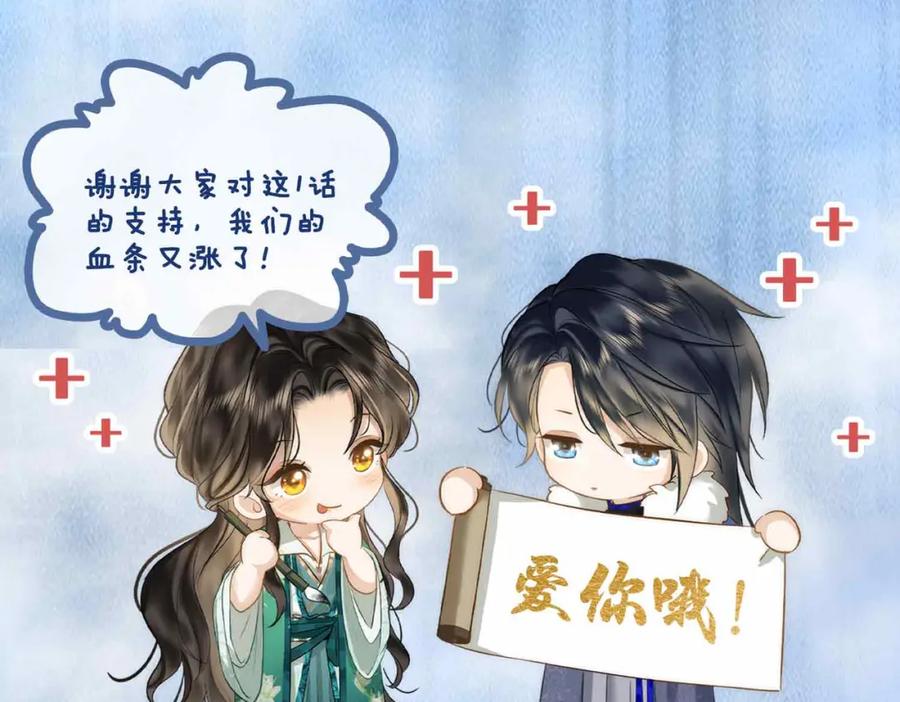 第224页