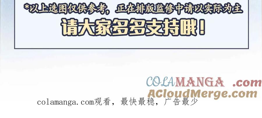 第242页