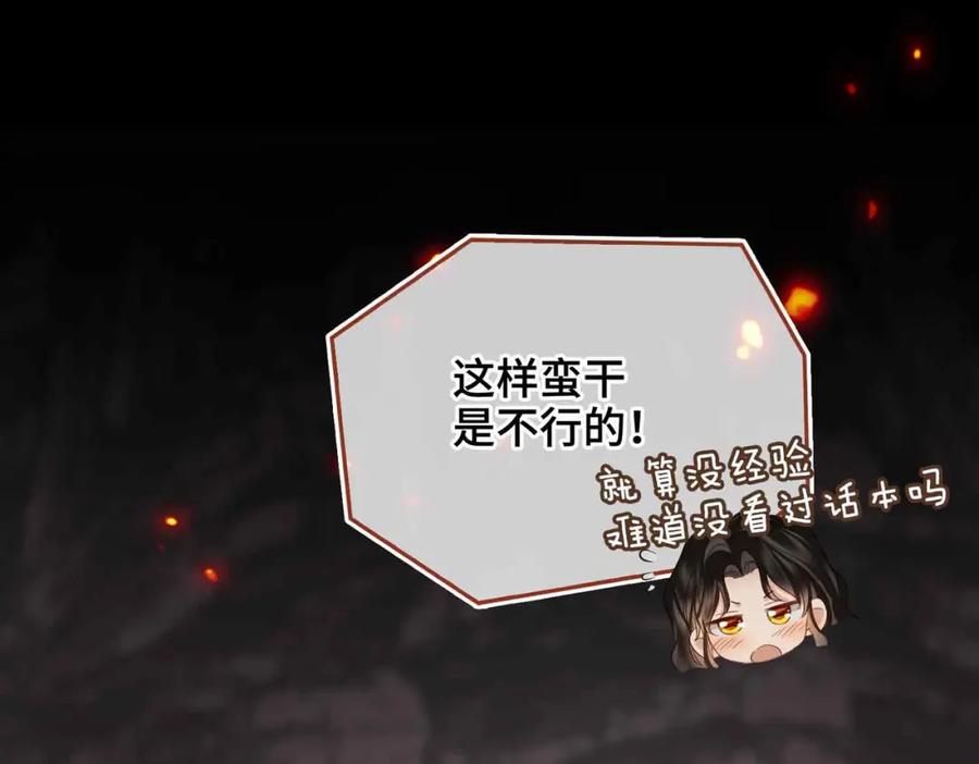 第206页