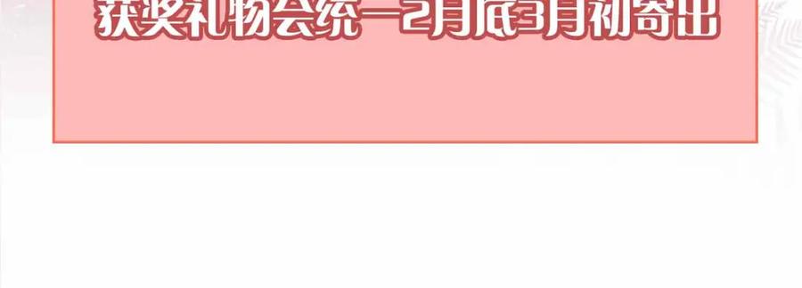 第230页